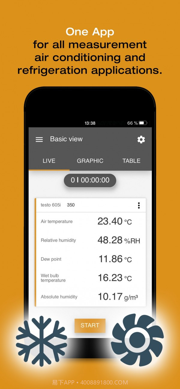 testo Smart截图4 testo Smart截图4