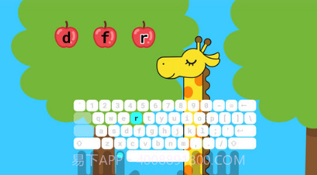 Typing Land截图3