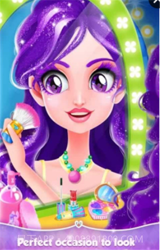 艾玛的生日派对截图2