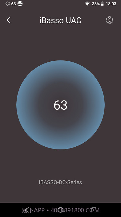 ibasso截图1