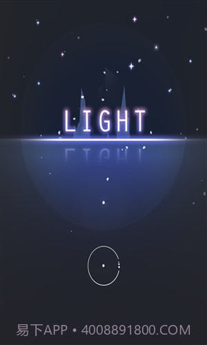 夜与光Light截图1