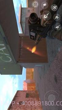 Terror Resistance Armed Force截图4