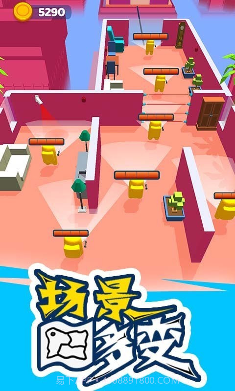 太空狼人潜行截图4