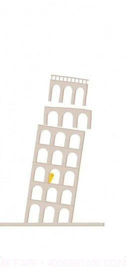 万物皆果冻截图1