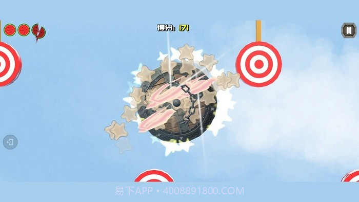 刀剑忍果移植版截图3