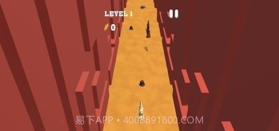 峡谷赛马跑酷截图1