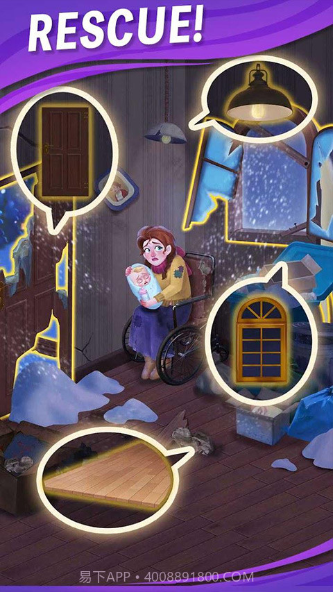 糖果庄园精简版截图3 糖果庄园精简版截图3