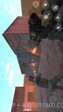 Terror Resistance Armed Force截图1