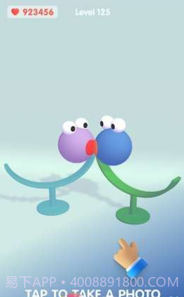 笑脸模仿秀截图3