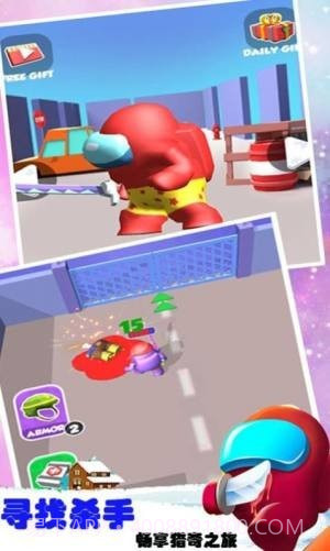 卧底之迷截图2 卧底之迷截图2