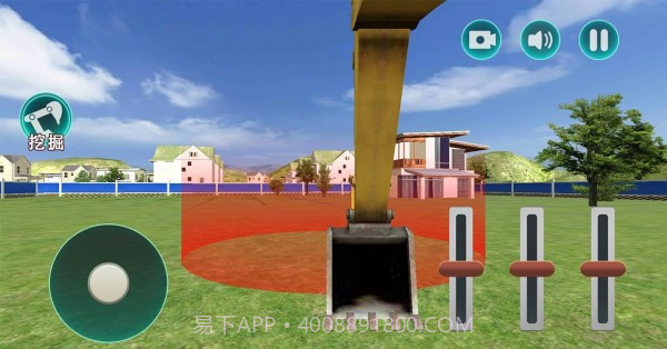 真实模拟挖掘机截图3 真实模拟挖掘机截图3