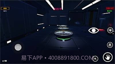 致命太空废料公司截图2