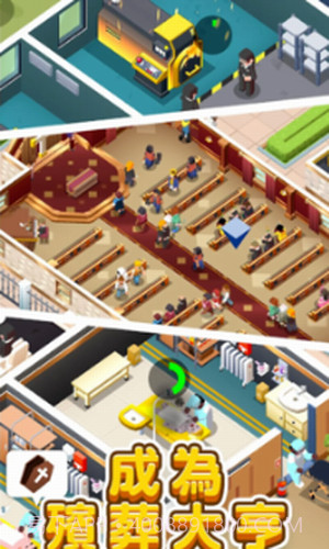 放置型殡葬大亨截图2