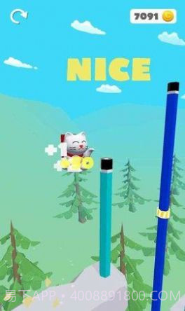 锋利翻转截图4 锋利翻转截图4