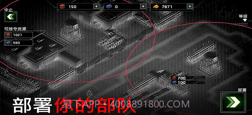 僵尸炮艇生存截图6