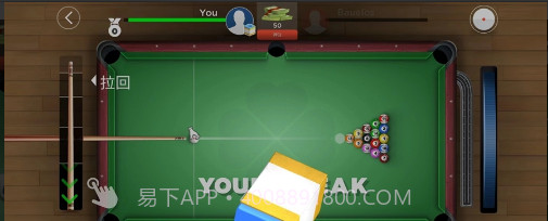 KingsofPool最新截图2