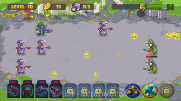 熊孩子大战僵尸截图1