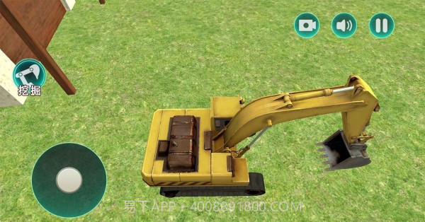 真实模拟挖掘机截图4 真实模拟挖掘机截图4