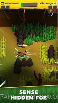 稀树草原捉迷藏截图3 稀树草原捉迷藏截图3