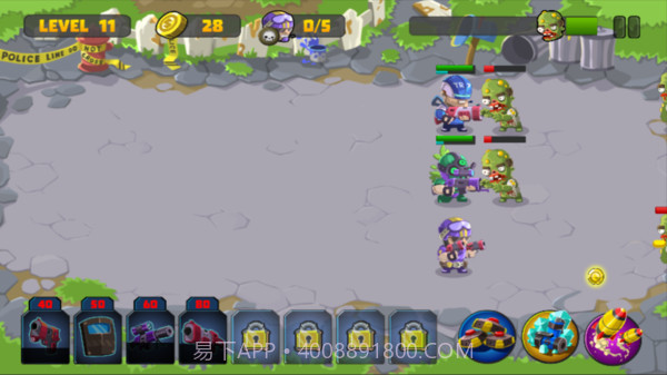 熊孩子大战僵尸截图4