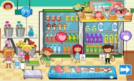 朵拉小镇装扮世界截图3