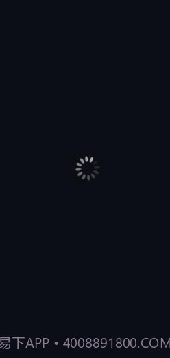 早看天下视截图3