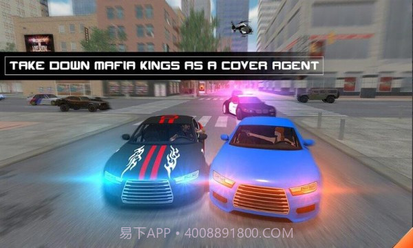 维加斯孤胆枪手截图5