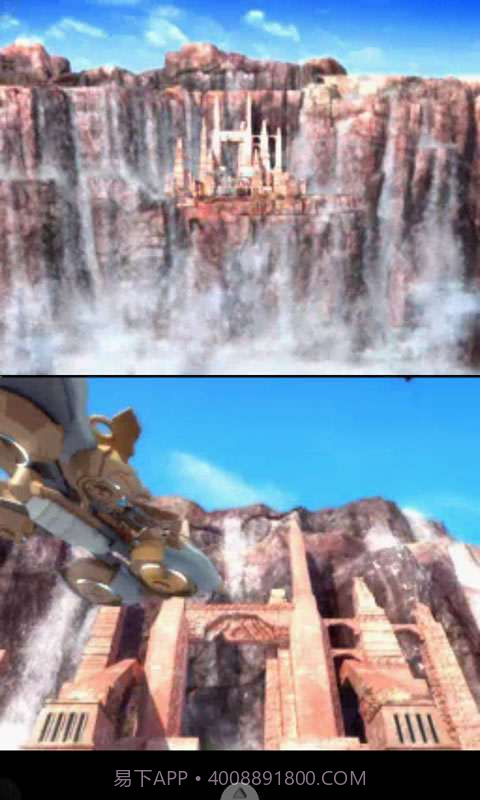 最终幻想12-亡灵之翼截图2