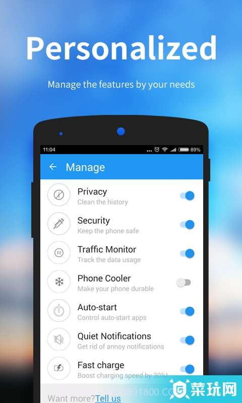 安卓清理大师截图3