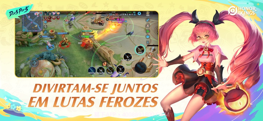 王者荣耀HOK测试服截图4