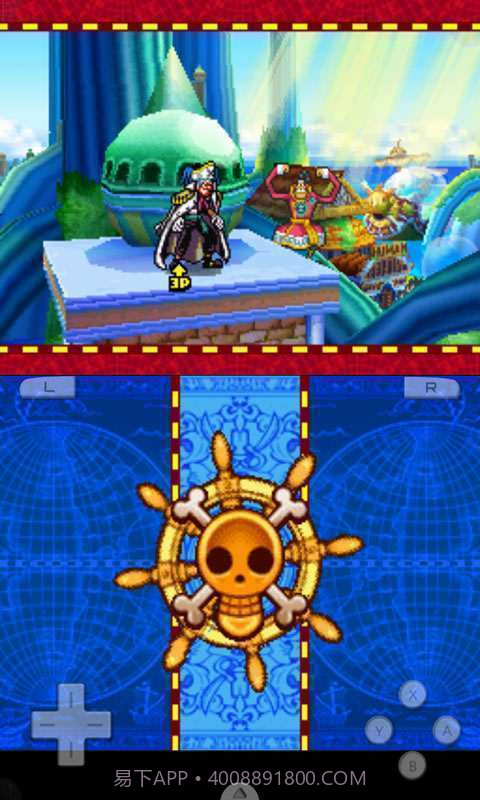 海贼王-巨人战争2截图4