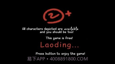 tentaclecloset储物柜2截图1