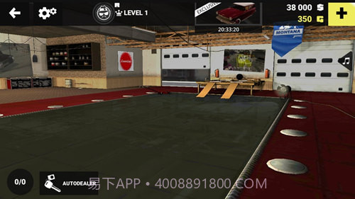 悬挂舞蹈赛车2俄罗斯截图3 悬挂舞蹈赛车2俄罗斯截图3