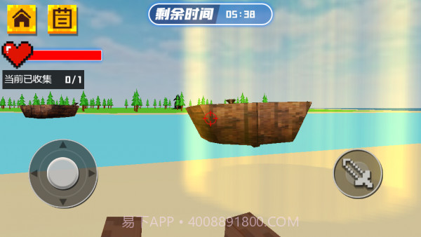 迷你孤岛截图2 迷你孤岛截图2