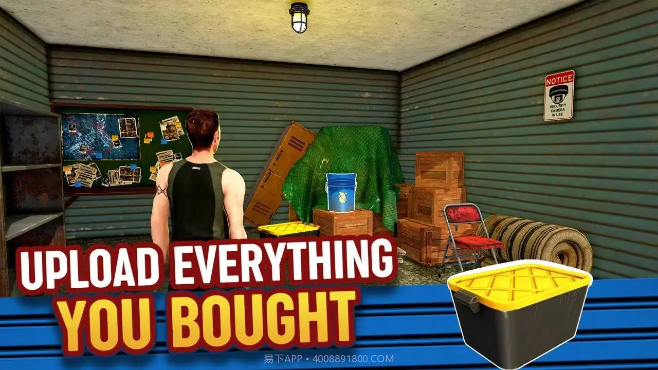 仓库猎人模拟器测试版截图5 仓库猎人模拟器测试版截图5