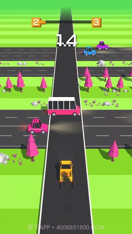 交通道分配截图5