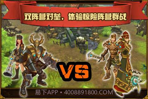 异星截图3 异星截图3