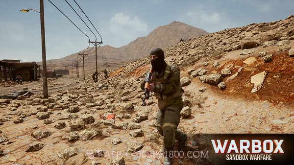 Warbox截图4