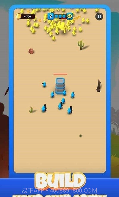 士兵塔防大战截图1