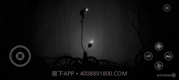 黯海存档版截图3