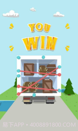 卡车绑带大师截图2