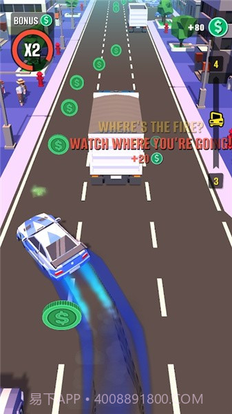 高峰时段交通高峰截图1