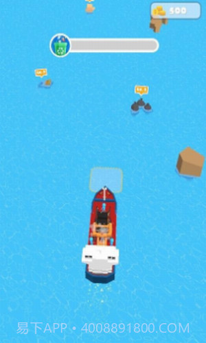 海上清洁船3D截图1 海上清洁船3D截图1