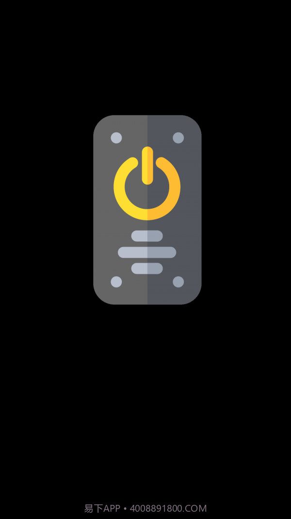 快速手电筒截图4