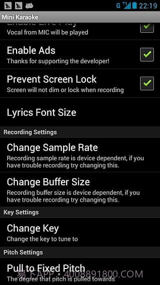 迷你卡拉OK Mini Karaoke截图2