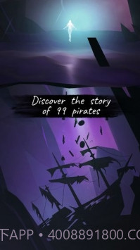 99名死海盗截图4 99名死海盗截图4