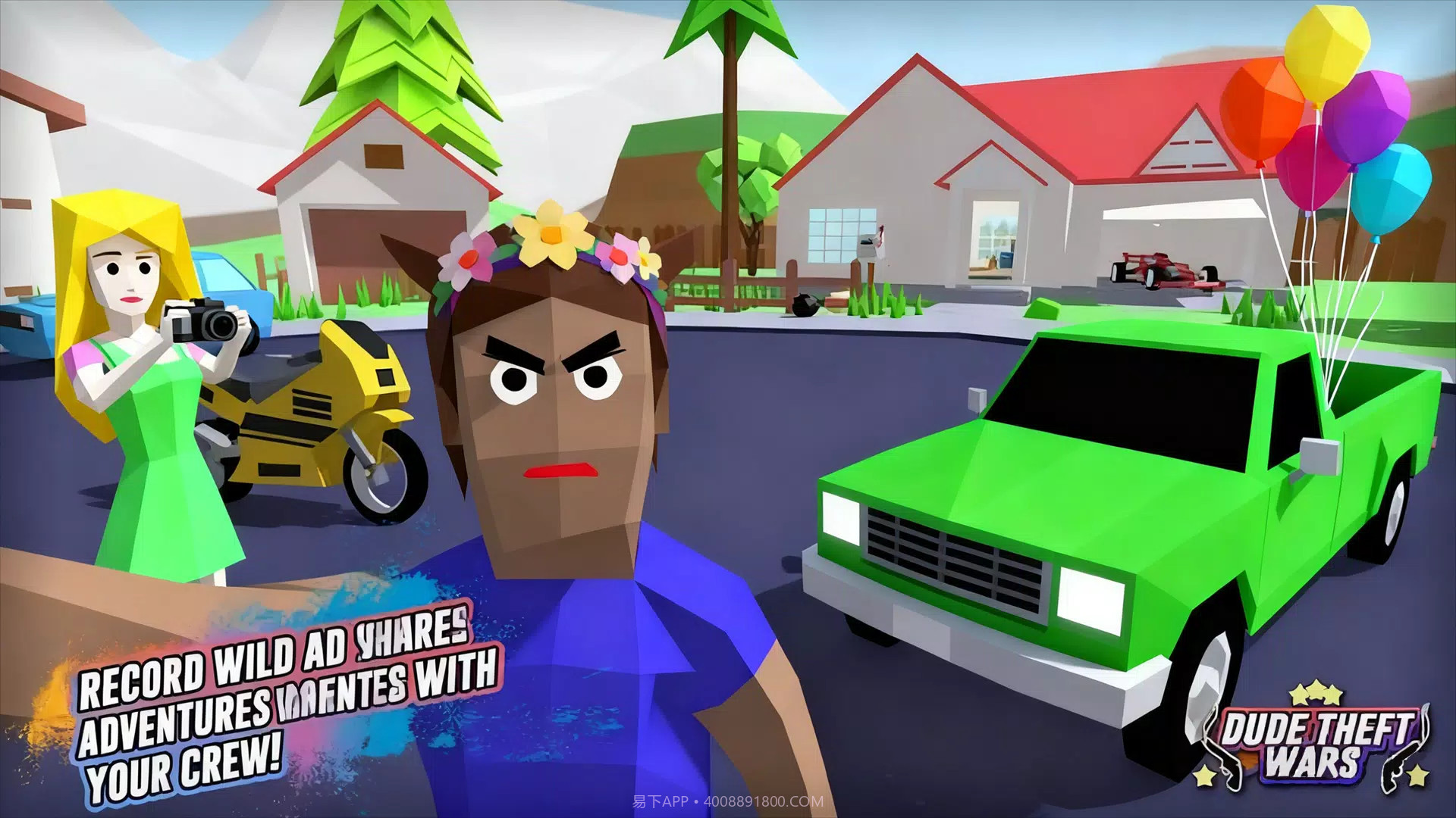 漫画都市去更新版截图4