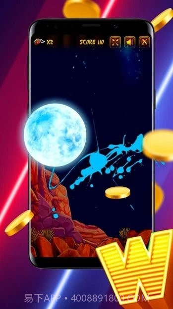 拯救魔法森林截图3