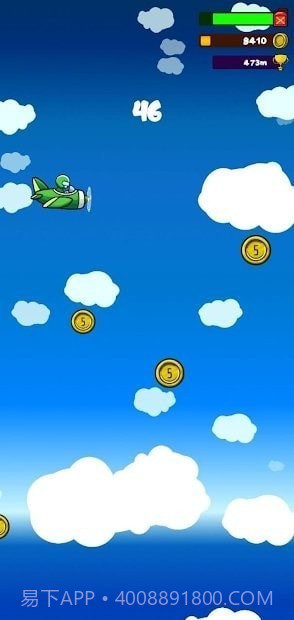 冬天的飞机翼截图1