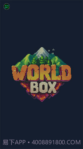 世界盒子(WorldBox)截图2 世界盒子(WorldBox)截图2